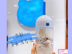 芋头泥石流-兰熊鲜奶(西直门凯德mall店)