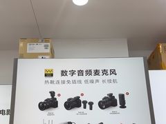-胜达影像·佳能哈苏索尼