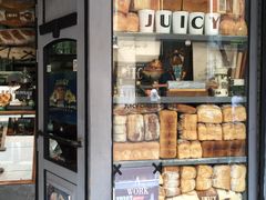 面包甜点陈列柜-Juicy Bakery(大学路店)