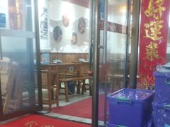 -岳记兴隆·青城腊排铜火锅(融创店)