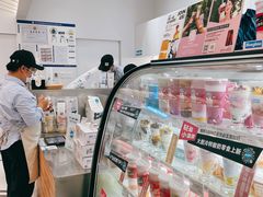 -Blueglass酸奶(华贸购物中心店)