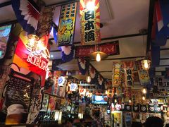 -平成屋·午肴夜酒(四川北路店)