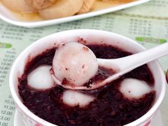 -阿三麻蓉汤圆(顺光大厦店)