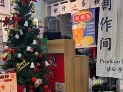 -明記茶餐廳(福田总店)