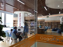 -GogoReading少儿英语分级阅读(双井中心店)