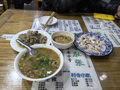 -东兴顺爆肚张