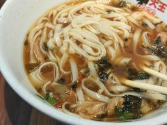 -星粉面大王城(德馨园店)