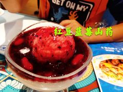-楼兰古丽·新疆拌面·清真(华阳城店)
