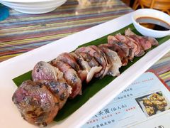 黑松露香肠-呐咪傣园·云南菜(石厦店)