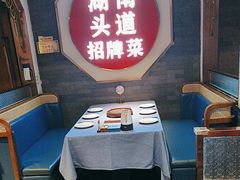 -坛宗剁椒鱼头(河西王府井店)