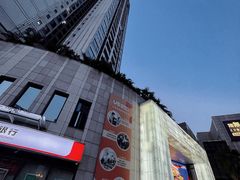 -Maxpoint Kitchen 西餐咖啡(乐峰广场店)