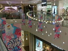 店内环境-大悦城(沈阳中街店)