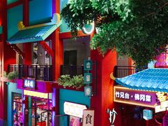 -清远熹乐谷温泉度假酒店