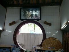 android_upload_pic-飘香小食店(国平路店)
