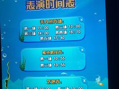 -南昌融创海世界