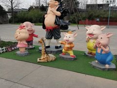 -西安秦岭野生动物园