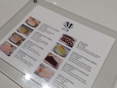 菜单-Lady M Cake Boutique(麦迪逊大道店)