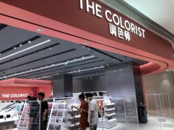 -THE COLORIST调色师