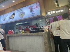 -蔡明纬热干面(长港路店)