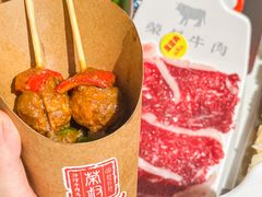 -荣叔港式沙嗲牛肉火锅(正佳潮流店)
