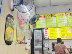 -丫丫桂林米粉(学府店)