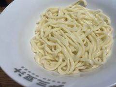 -尹三豆汁(前门旗舰店)