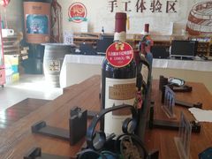 -北京张裕爱斐堡酒庄