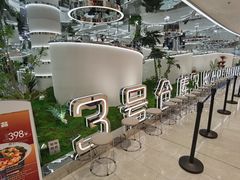 -3号仓库·创意中国菜(新世界城店)