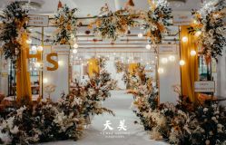 -昆山天美婚礼定制(市区店)