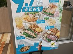 -卡朋西餐(扬名广场店)