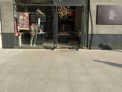 门面-格丽思(美好上郡店)