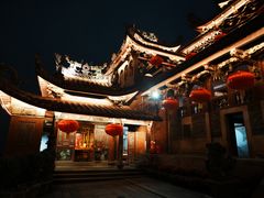 -安溪清水岩