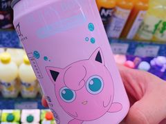 -果蔬好生活超市(乐堤港店)