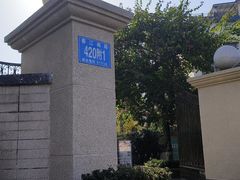-月圆霖特色农家乐