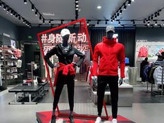 -迪桑特DESCENTE(青岛山东路万象城店)