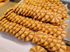 -起士林(荣安大街店)