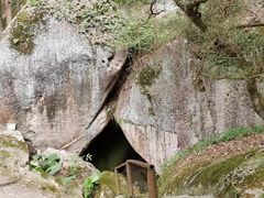 -青芝山风景名胜区
