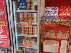 -味多美蛋糕(看丹桥店)