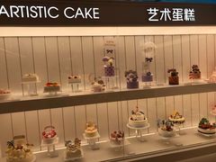-好利来(东四店)