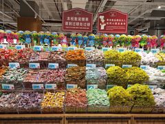 -大润发(国兴店)