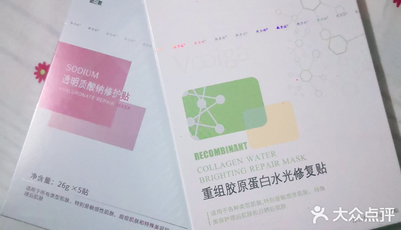 在闺蜜的推荐下，然后又买了两盒其他两款