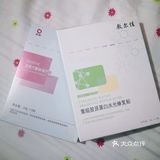 在闺蜜的推荐下，然后又买了两盒其他两款