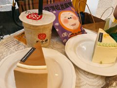 -小半有礼(天河南店)