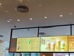 -星巴克(广州光明广场店)