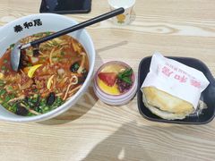 -秦和居(大唐时代店)