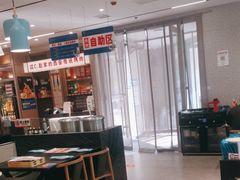 -勇利赵家烤肉坊(含光路店)