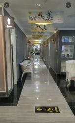 -深圳阳光医疗美容医院·旗舰店