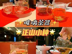 -馋遇江南·精致湖景雅宴(东方之门店)