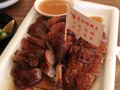 -先记烧鹅王·本地粤菜(福永店)