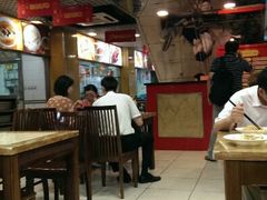 大堂-王家沙点心店(南京西路总店)